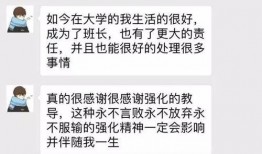 徐老师爆料视频大全集最新,揭秘娱乐圈不为人知的秘密